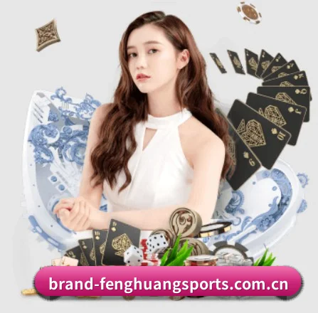 凤凰体育 APP 界面